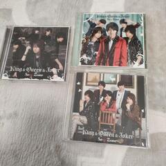 セクシーゾーン　CD