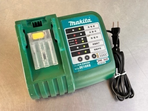 格安で！マキタ インパクトドライバ◇14.4V 3.0Ah◇レッド◇TD130D