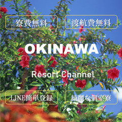＜最新求人＞調理部：ペストリー/ベーカリー大募集(/・ω・)/