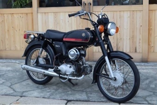 yamaha  yb 50  中古　　伊勢崎　スマーク　　交渉可！