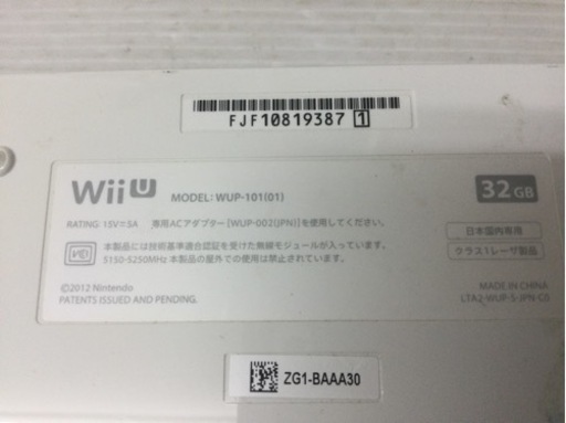 ■動作品■任天堂 WiiU本体32GB ソフト3タイトル付(マリオカート8等)　すぐに遊べるセット