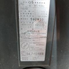 掃除機　掃除必須の画像