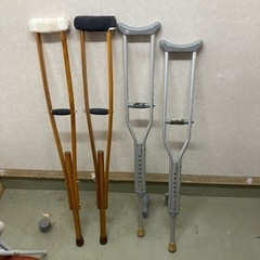松葉杖、木製、アルミ製