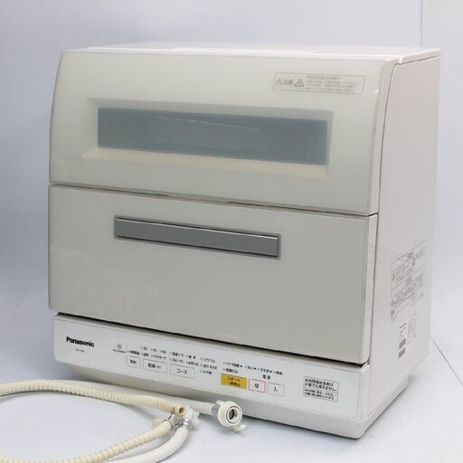 388)Panasonic 食器洗い乾燥機 エコナビ NP-TR9 バイオ除菌 ECONAVI 食洗機 6人用 2016年製 給水・排水ホース付き パナソニック