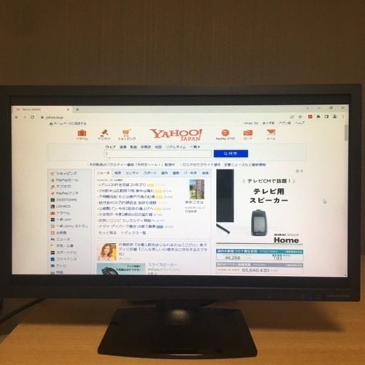 PCモニター