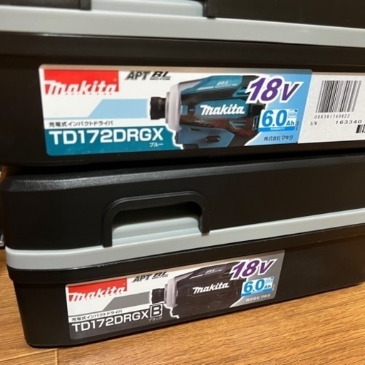 マキタ インパクト ドライバー TD172DRGX 18V makita ブラック ブルー 最新 フルセット 3台セット