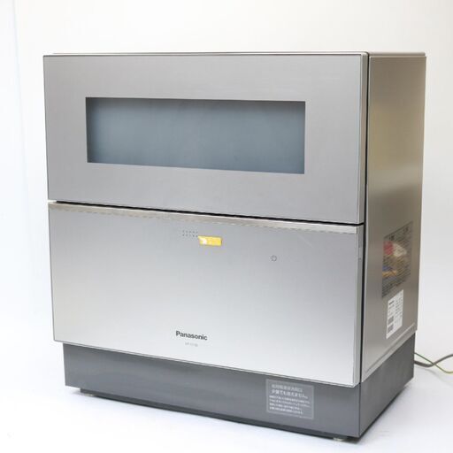 077)パナソニック ナノイー X搭載 卓上型 食器洗い乾燥機 5人分 40点 NP-TZ100 2019年製 Panasonic