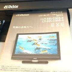 JVC　32インチ液晶テレビの画像