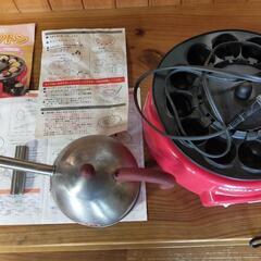 たこ焼き器