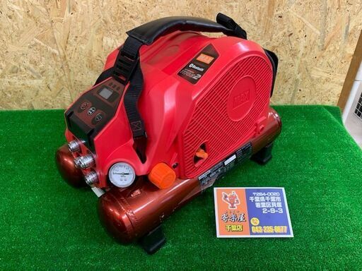 マックス　スーパーエアコンプレッサ　AK-HL1110E2【中古品】