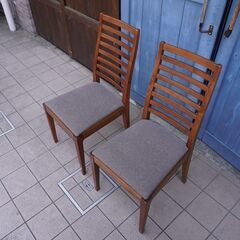 IDC 大塚家具取り扱いの秋田木工【N005】ウォールナット材 ダイニング