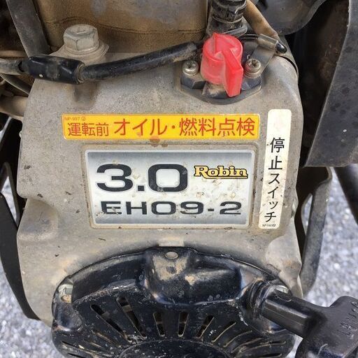 三笠 MT-55L タッピングランマー【リライズ野田愛宕店】【店頭取引限定】【中古】ITZDDSMHHCIJ