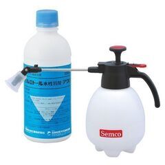 新品・未使用 業務用ゴキブリ駆除用殺虫剤 ダニ、ノミ、トコジラミ