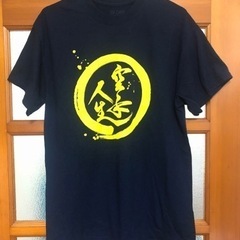 ★ 半袖のロゴ Tシャツ アメカジ  古着★