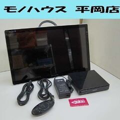 SHARP AQUOS 液晶テレビ LC-20FE1 2011年製 ホワイト 20V型 動作確認