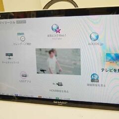 SHARP AQUOS 液晶テレビ LC-20FE1 2011年製 ホワイト 20V型 動作確認