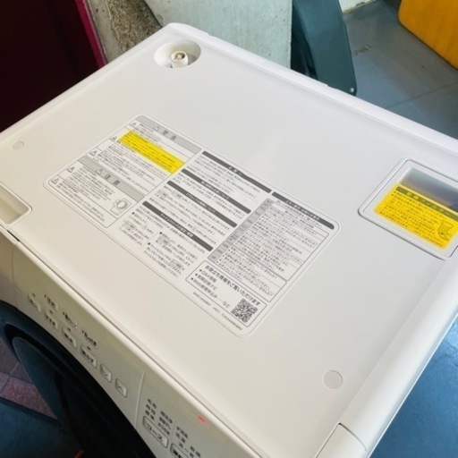 SHARP ドラム式洗濯乾燥機 洗濯7.0kg 乾燥3.5kg ES-S7E-WL