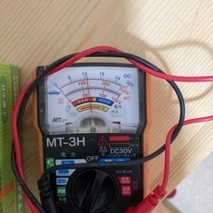 バイクの中古電池
