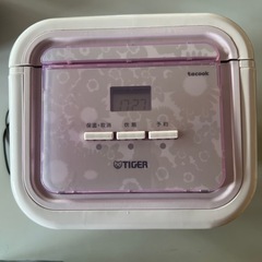 タイガー炊飯器 