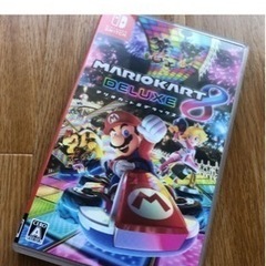 マリオカート8デラックス