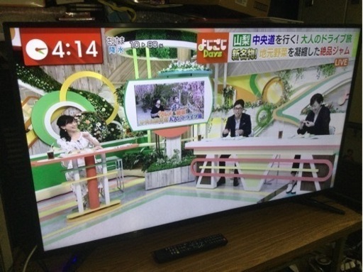 ■配達可■4K液晶テレビ ティーズ(ドンキホーテ) 50V型 HDR対応 ULTRAHD LE-5002TS4KH 2019年製