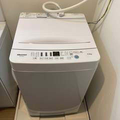 Hisense洗濯機4.5キロ