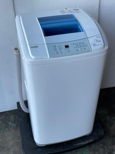 ★ハイアール5kg全自動洗濯機¥2016年製wb★