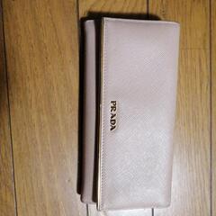 PRADAプラダ長財布