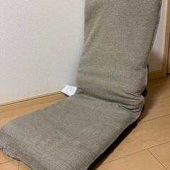 座椅子　ニトリ　一人掛け