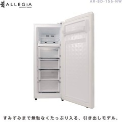 Amazon完売品　冷凍も冷蔵もできる。冷蔵庫　冷凍庫の画像