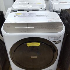 HITACHI　ドラム式洗濯機　BD-NV120F　2021年製　SJ121