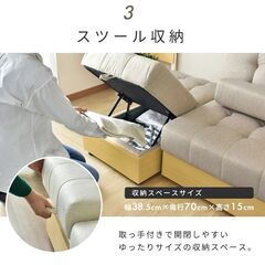 Bスツール【サンパスツールのみ／ブラック色】スツール 座椅子 1人掛け ベンチ 訳あり B品 アウトレット品の画像