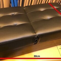 Bスツール【サンパスツールのみ／ブラック色】スツール 座椅子 1...