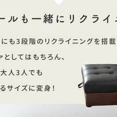 Bスツール【サンパスツールのみ／ブラック色】スツール 座椅子 1人掛け ベンチ 訳あり B品 アウトレット品の画像