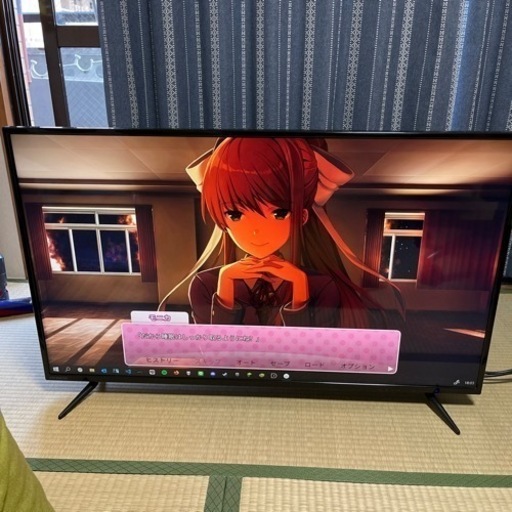 4k 43型 モニター ディスプレイ iodata 美品 引き取り限定 LCD-M4K432XDB