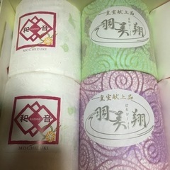日本一・高級なトイレットペーパー^ - ^の画像