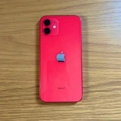 iPhone 12 RED 64GB キャリア解除済 Apple iPhone 12 (赤) 本体 カッコよくなりました』 Apple iPhone 12