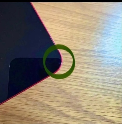 iphone 12 64gb SIM ロック解除