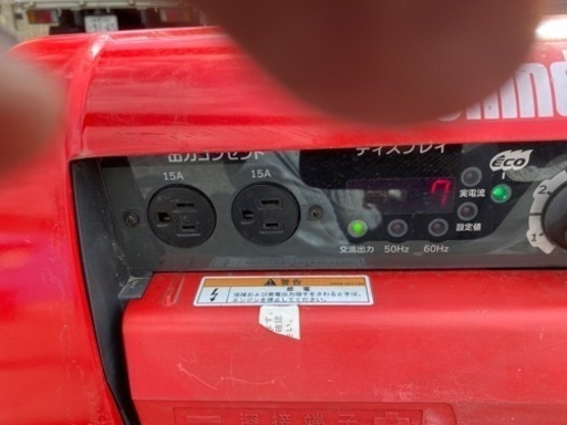 やまびこ溶接機