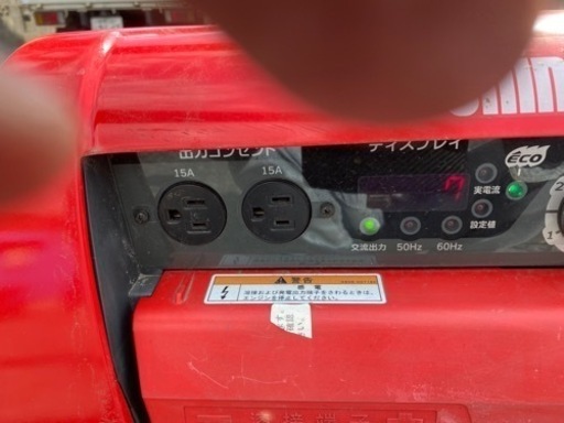 やまびこ溶接機