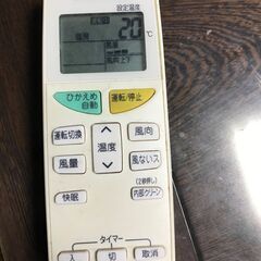 ★人気のDAIKN★１５８００円★エアコン２．５ｋ★下見歓迎です★仮運転済★の画像