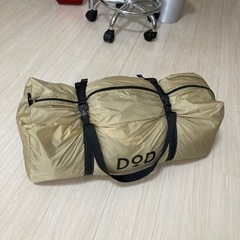【メルカリで売れそうです】DoDワンタッチテント
