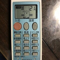 ★三菱霧ヶ峰★４．０K★エアコン★１1８００円★下見歓迎です★仮運転済★の画像