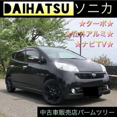 超激安★赤シート★社外アルミ★ナビTV★ETC★オールシーズンタイヤ★ソニカ の画像
