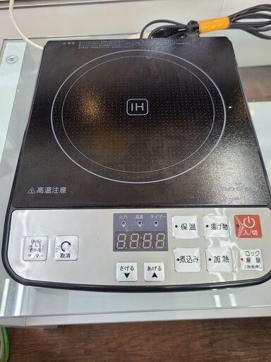 【リサイクルショップどりーむ天保山店】●2115●　Sandoo　IHコンロ　調理器　2020年製　HA1487