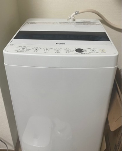 洗濯機(風乾燥機能付き)