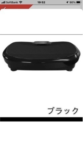ドクターエア　スーパーブレード　スリム　ブラック