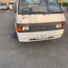 成約 マツダ ボンゴトラック 4WD 1t 走行距離 4万キロ