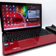 ★決まりました★【おススメ★SSD爆速起動】東芝 T554/67...