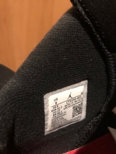 NIKE ナイキ エアジョーダン６レトロ ウォッシュドデニム 靴 スニーカー 27cm